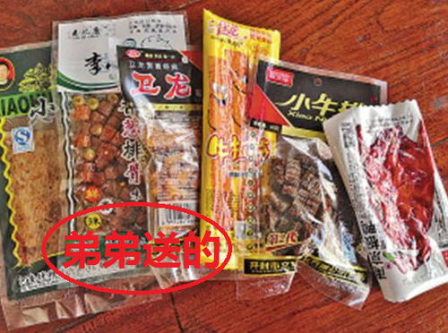 为弟弟挑选健康零食，这些品牌值得推荐！