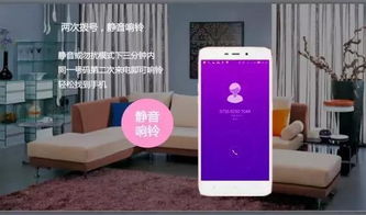 手机一直播，轻松开启你的直播之旅！