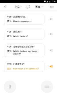 手机一直播，轻松开启你的直播之旅！