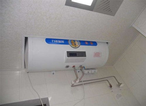 乡村井水也能享受热水澡—教你如何用热水器