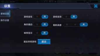 王者荣耀直播卡顿怎么办？全方位解决攻略大揭秘！