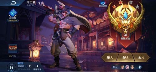 王者荣耀直播卡顿怎么办？全方位解决攻略大揭秘！