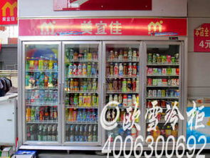 便利店冰箱品牌大盘点，知乎网友推荐，选对品牌让生意更旺！