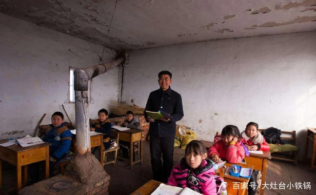 梦想照进现实—如何成为北京乡村教师