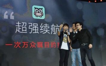 映客直播预告全攻略，让你的直播时间提前曝光，吸引粉丝！