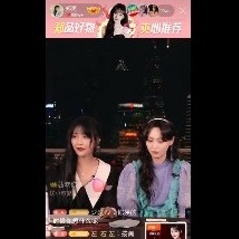 郑爽猫妹妹直播事件，揭秘背后真相与影响