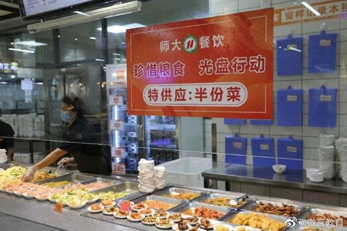 福州独有零食品牌店，一口咬下家乡味—探秘那些让人回味无穷的店铺名