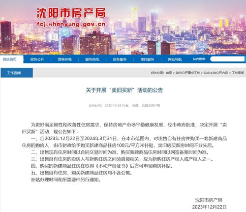 广西贵港鸭绒被厂招聘信息大揭秘，求职者必看！