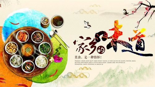 厦门零食品牌加盟攻略，轻松开启你的创业之旅