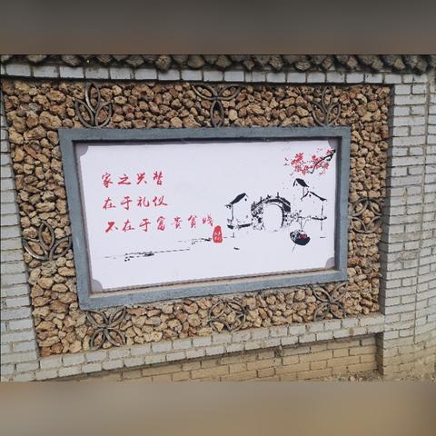 乡村振兴，人才培育的关键一招—如何打造一支乡土精英队伍