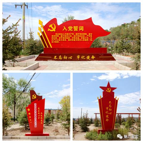 乡村振兴，人才培育的关键一招—如何打造一支乡土精英队伍