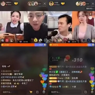 快手直播连麦全攻略，轻松互动，拉近粉丝距离！