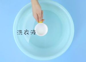 鸭绒被水洗攻略，如何正确清洗，保持温暖舒适