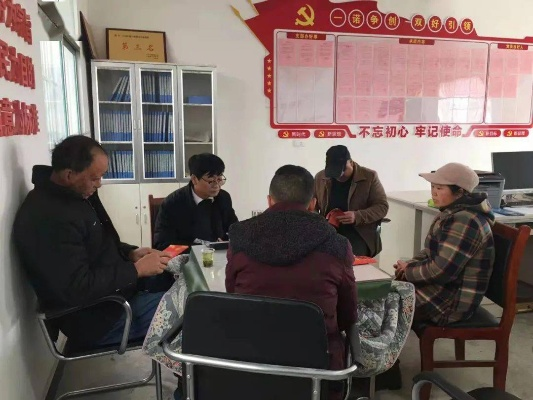 驻村队伍助力乡村振兴的实践与探索