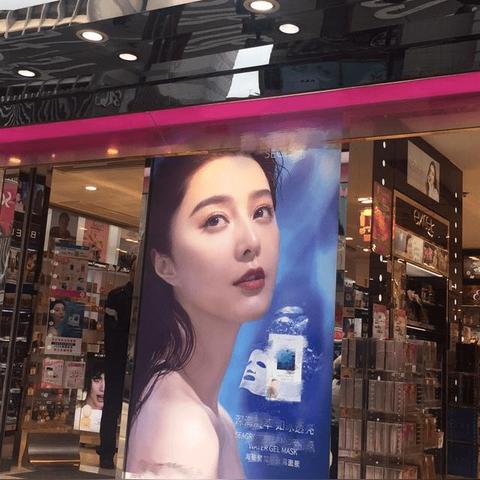 西藏之旅必备！盘点适合高原肌肤的面膜品牌