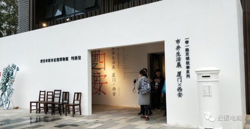 乡村图书馆的创办之路，梦想照进现实