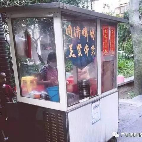 饿了么直播厨房，揭秘美食背后的故事，一起云尝美味！
