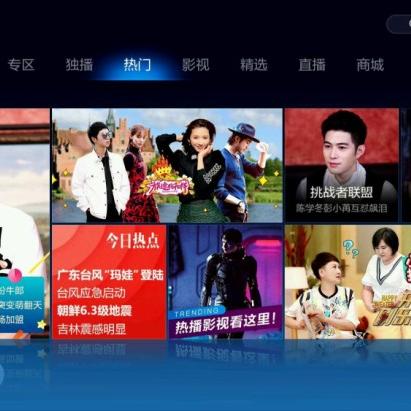 VST全聚合直播观看指南，轻松上手，不错过每一场精彩直播