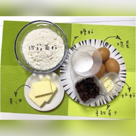 孕期补钙必备！盘点那些好喝又营养的补钙奶粉孕妇零食品牌