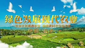 重庆乡村振兴，如何做大做强，打造美丽乡村新样板