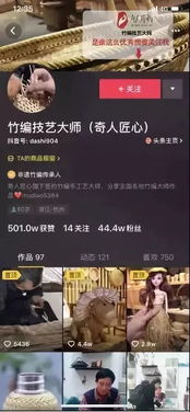 美播直播玩转指南，轻松上手，成为直播达人！