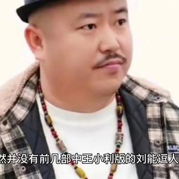 乡村突发事件处理指南，快速应对，保障安全