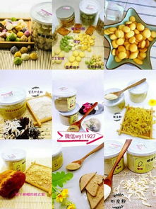 韩国手工婴儿零食品牌，匠心独运，呵护宝宝成长每一刻