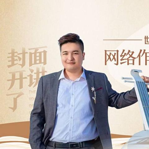 95秀直播间攻略，轻松开启你的直播之旅！