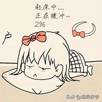 零食界的学霸养成记—寓意学习好零食品牌取名攻略