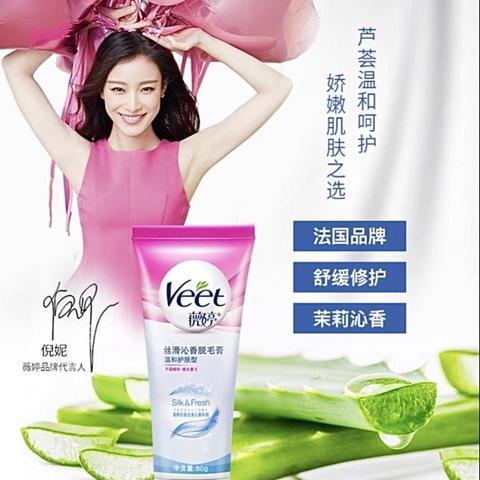 男生必备零食清单，那些他一定会喜欢的品牌推荐