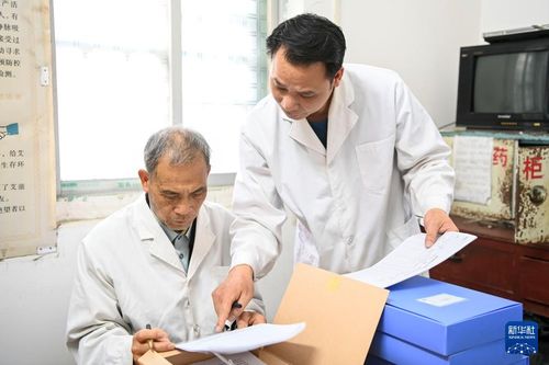 青湖乡村医生，坚守基层，待遇如何？