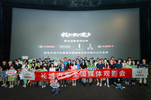 唤醒家乡情，共筑振兴梦—如何让家乡人积极参与乡村振兴