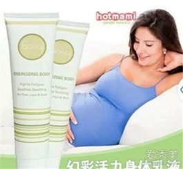 孕期美唇秘籍，盘点适合孕妇使用的唇膜面膜品牌