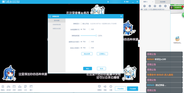 哔哩哔哩直播卡了怎么办？实用技巧帮你轻松解决！
