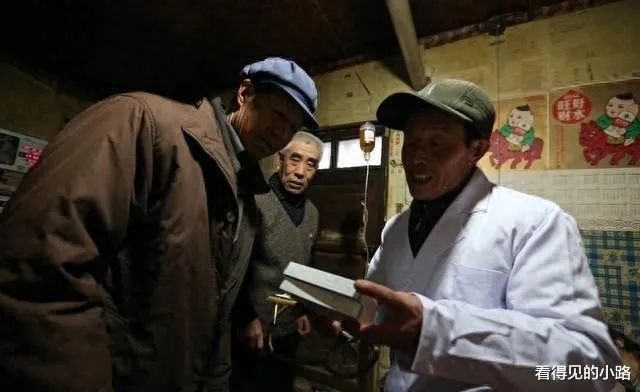 北京乡村医生待遇揭秘，工作与收入的平衡之道