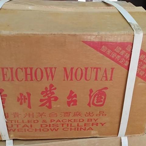探寻最佳存酒利器—推荐这款存酒冰箱品牌！