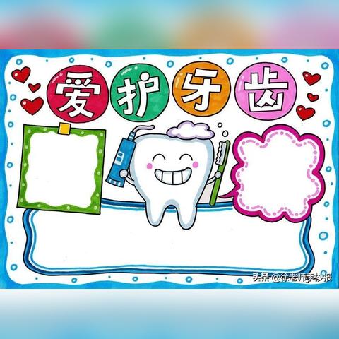 轻松找到完美直播间模板，攻略全解析