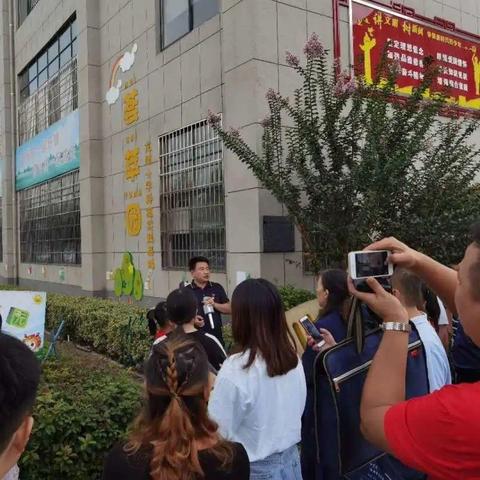 做一名优秀的乡村小学校长—我的实践与思考