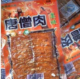 约会零食品牌大盘点，甜蜜时光，美味相伴