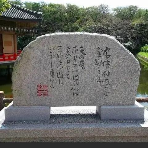 乡村的八字—我的家乡印象