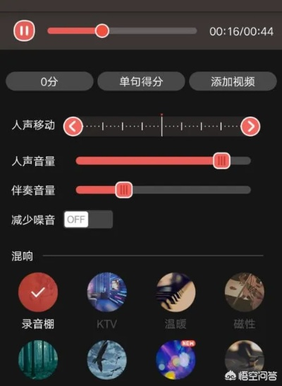 全民K歌直播后唱歌全攻略，轻松上镜，唱出你的风采！