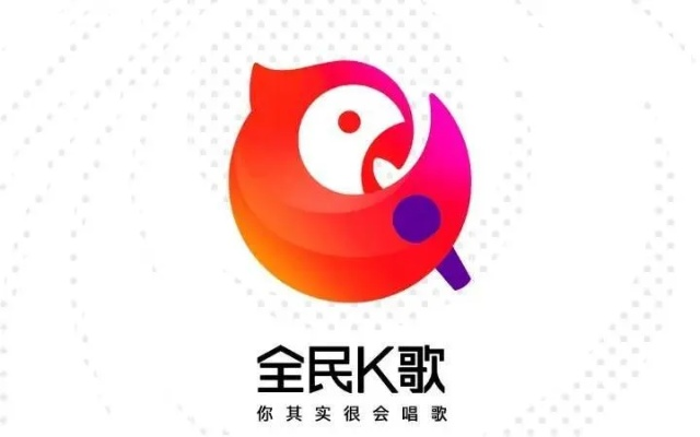 全民K歌直播后唱歌全攻略，轻松上镜，唱出你的风采！
