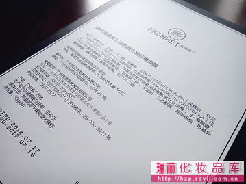 全球热门发酵面膜品牌大盘点，你的护肤清单准备好了吗？