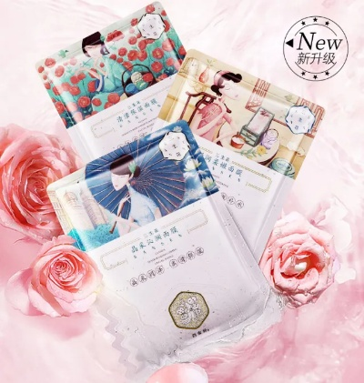 学生党福音！盘点那些平价又好用的面膜与包包品牌店