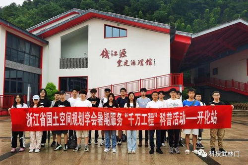 大学生助力乡村振兴，青春力量在行动