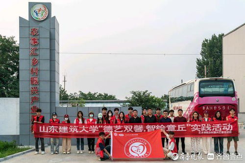 大学生助力乡村振兴，青春力量在行动