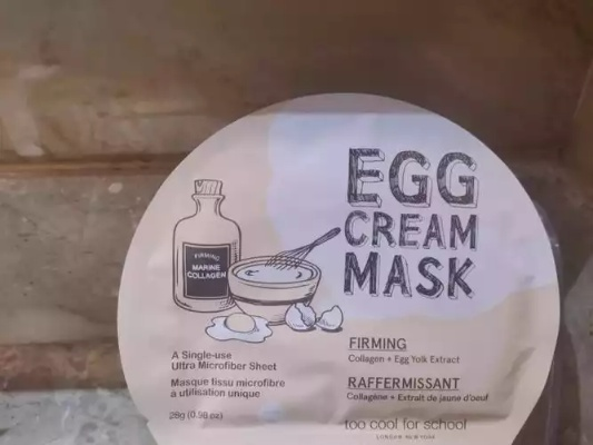 加拿大睡眠面膜品牌大盘点，美丽好眠，一触即达！