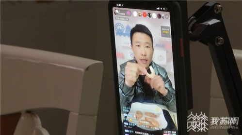 如何成为乡村抖音主播，一步步教你开启直播之旅