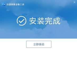 轻松上手！教你如何制作乡村抖音视频，吸引粉丝点赞！