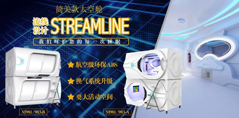 太空冰箱界的佼佼者，揭秘两大品牌优势与案例
